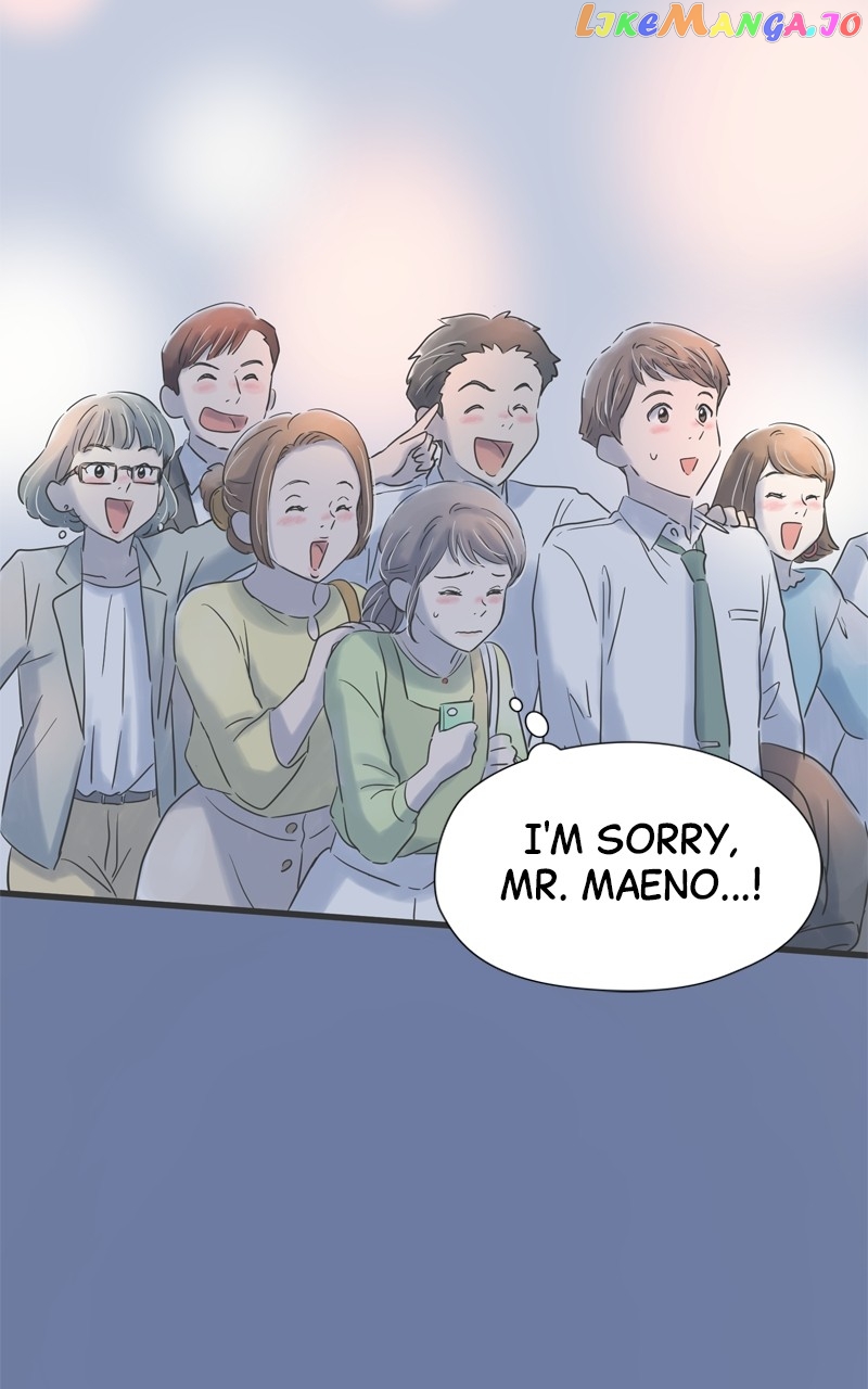 It Rains on Precious Days Chapter 71 - page 31